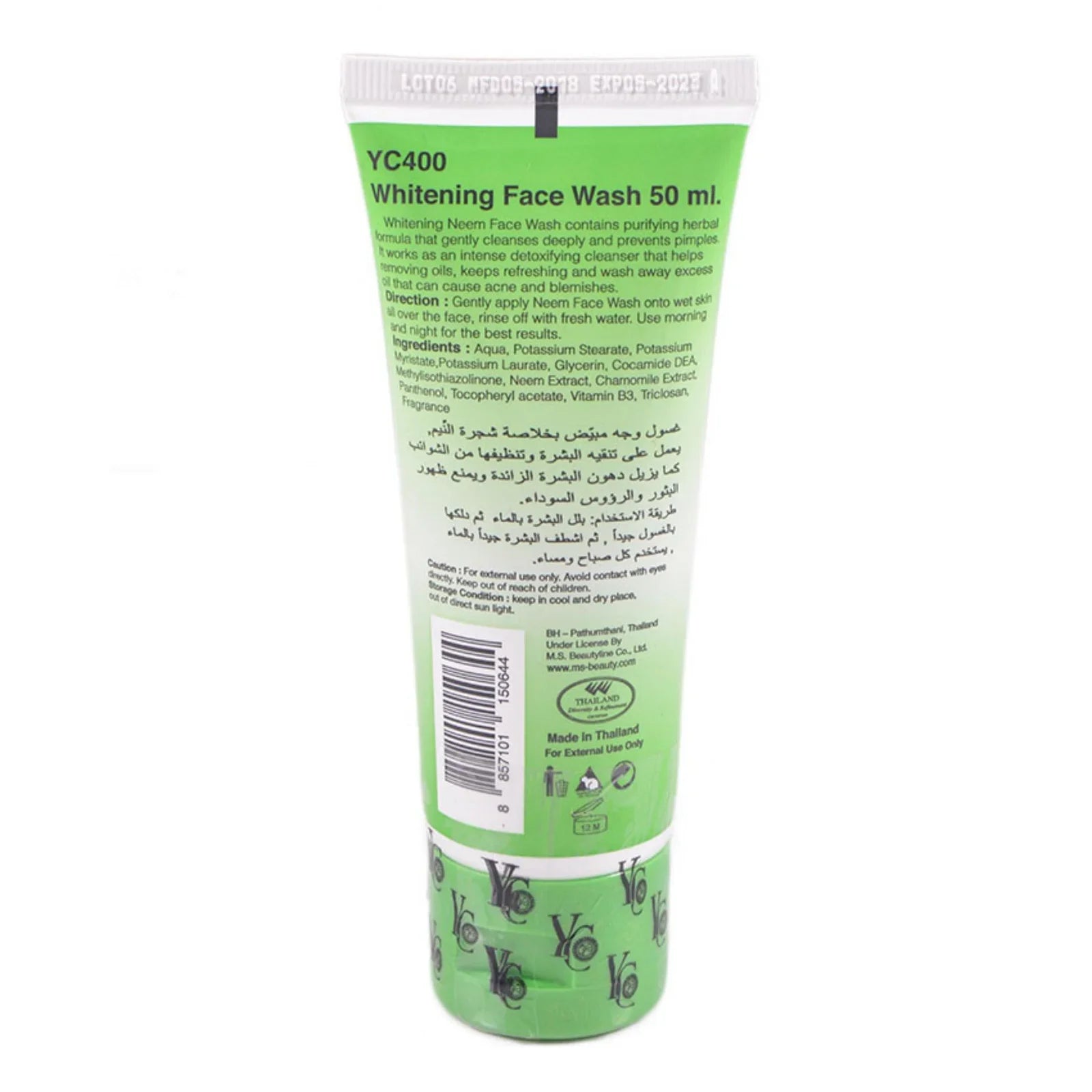 YC Whitening Face Wash With Neem Extract