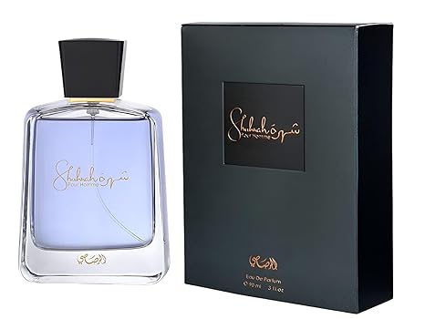 Shuhrah by Rasasi EDP Perfume For Man