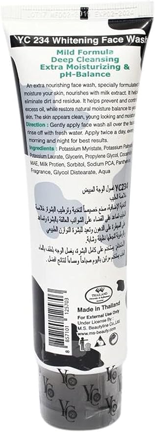 YC Whitening Face Wash Milk Extract