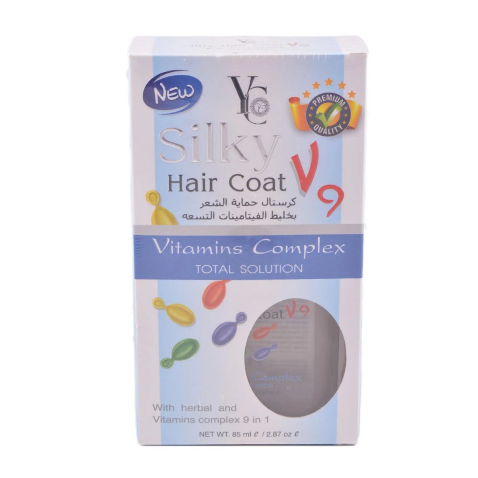 YC Silky V9 Hair Coat Vitamins Complexion