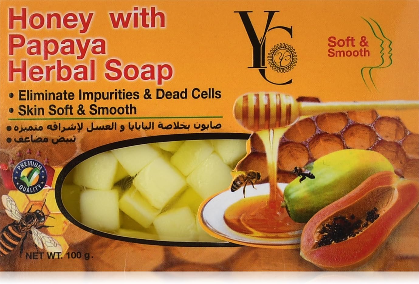 YC Honey With Papaya Herbal Soap