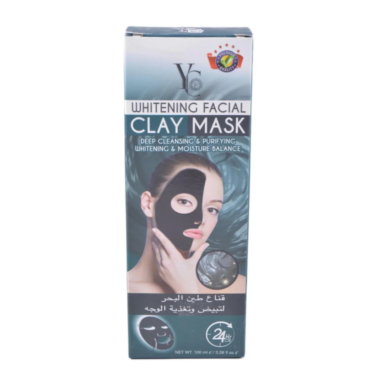 YC Whitening Facial Clay Mask