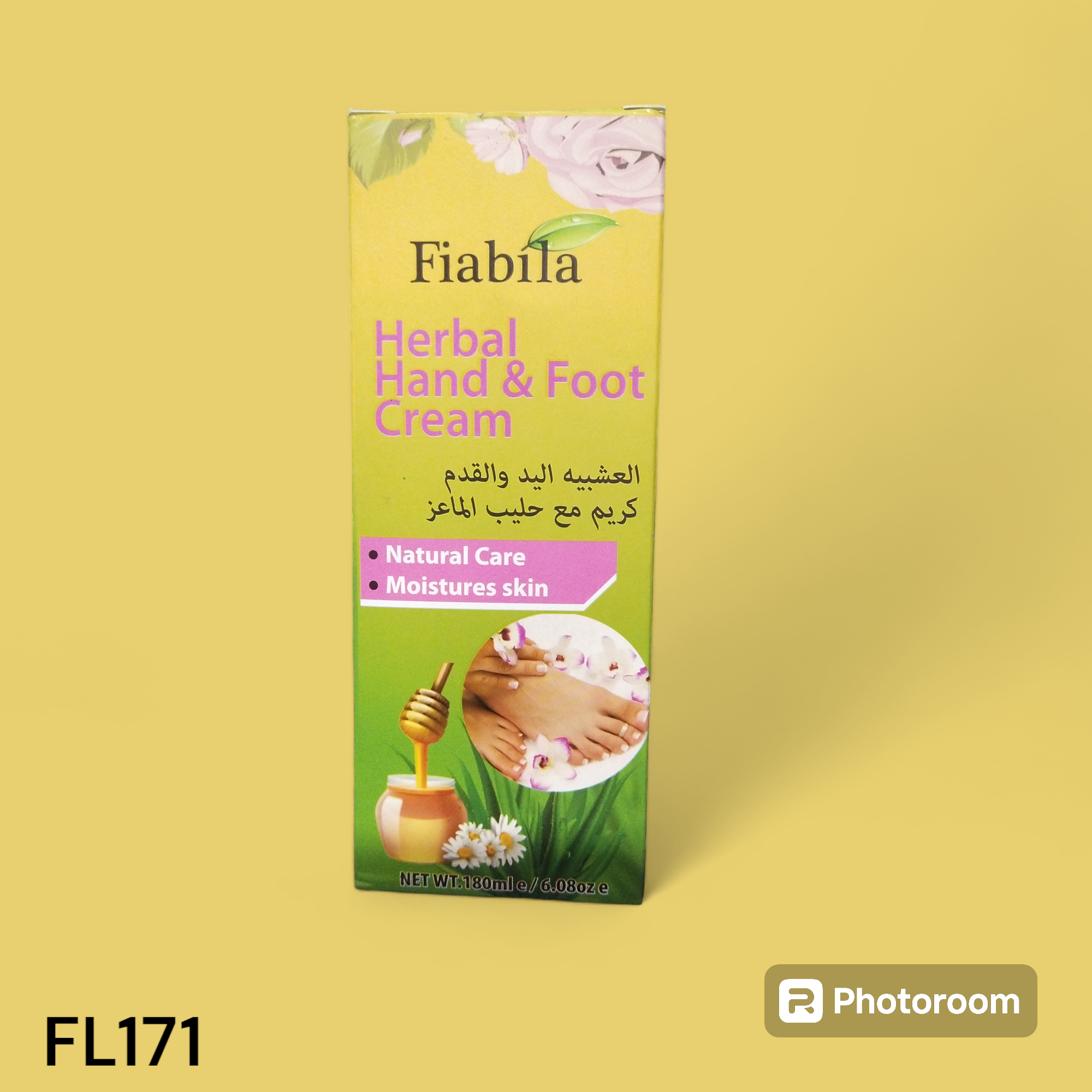 Fiabila Hand & Foot Cream Herbal Moisturising