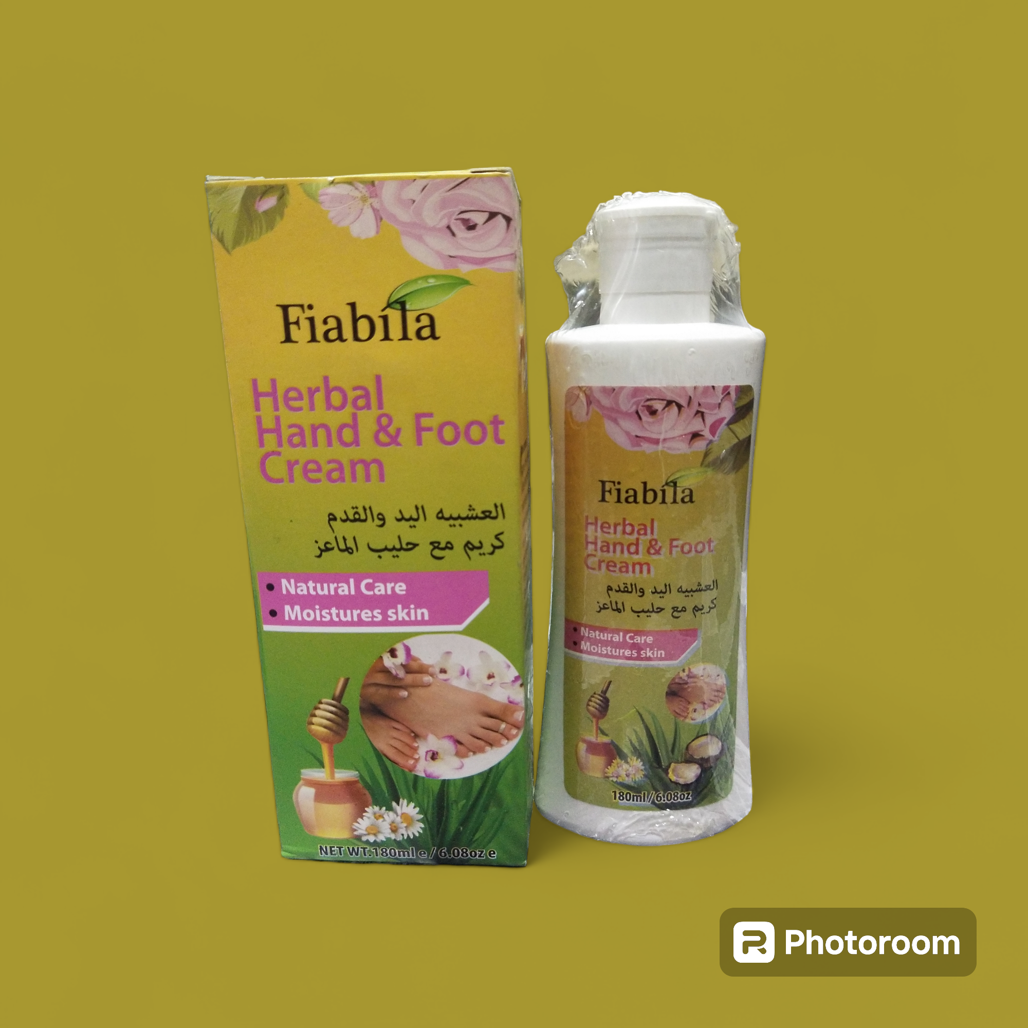 Fiabila Hand & Foot Cream Herbal Moisturising