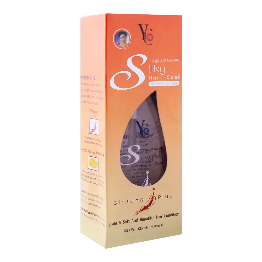 YC Silky Hair Coat Ginseng Plus Hair Serum