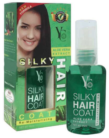 YC Silky Hair Coat With Aloe Vera