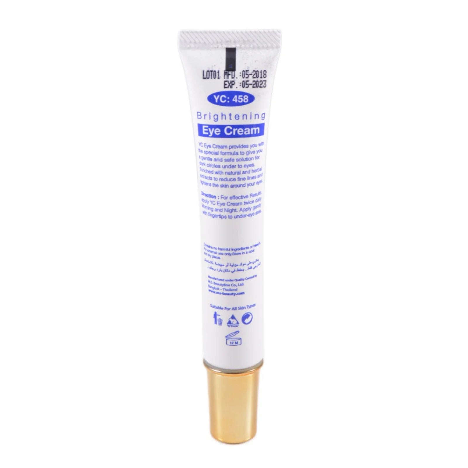 YC Dark Circle Diminished Brightening Eye Cream