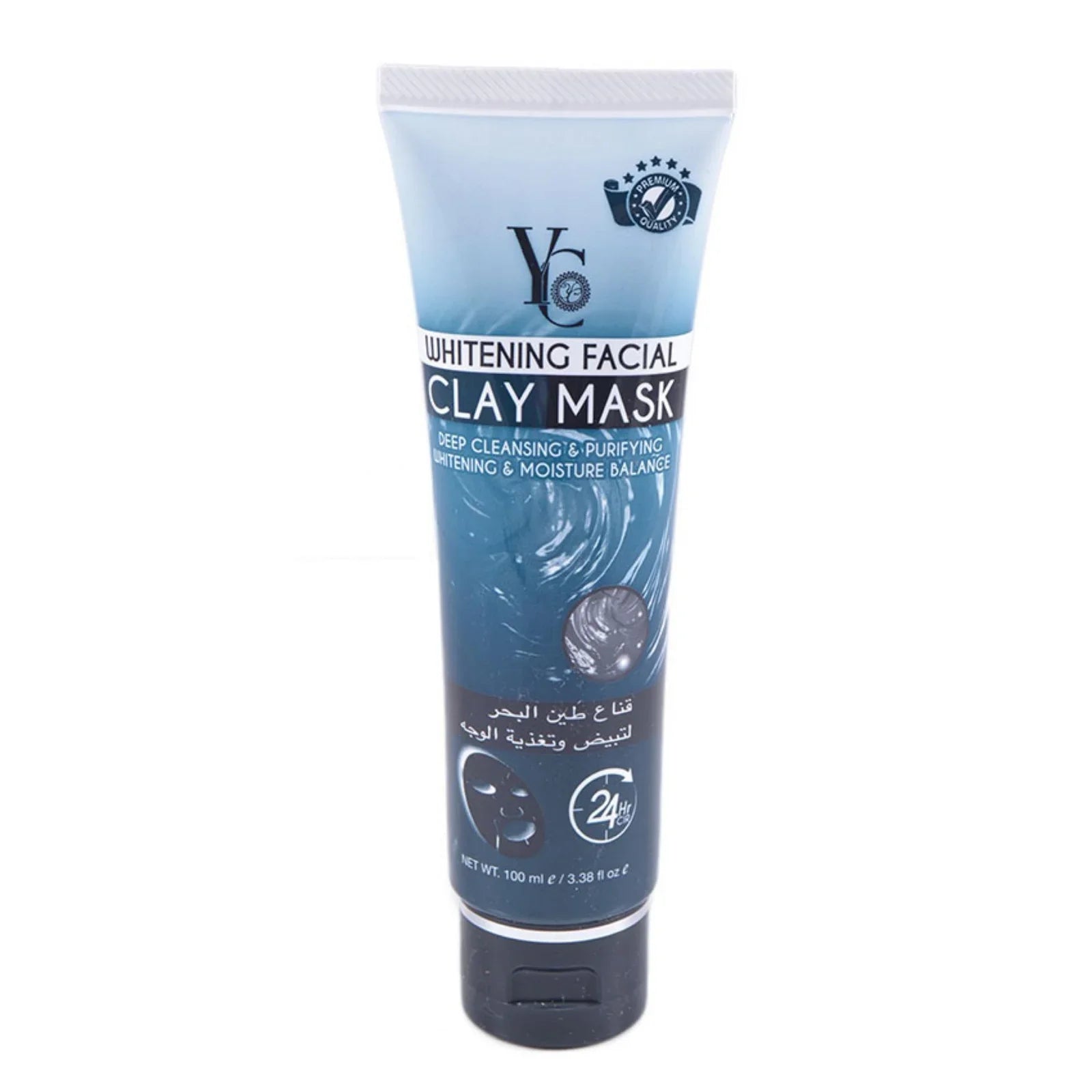 YC Whitening Facial Clay Mask