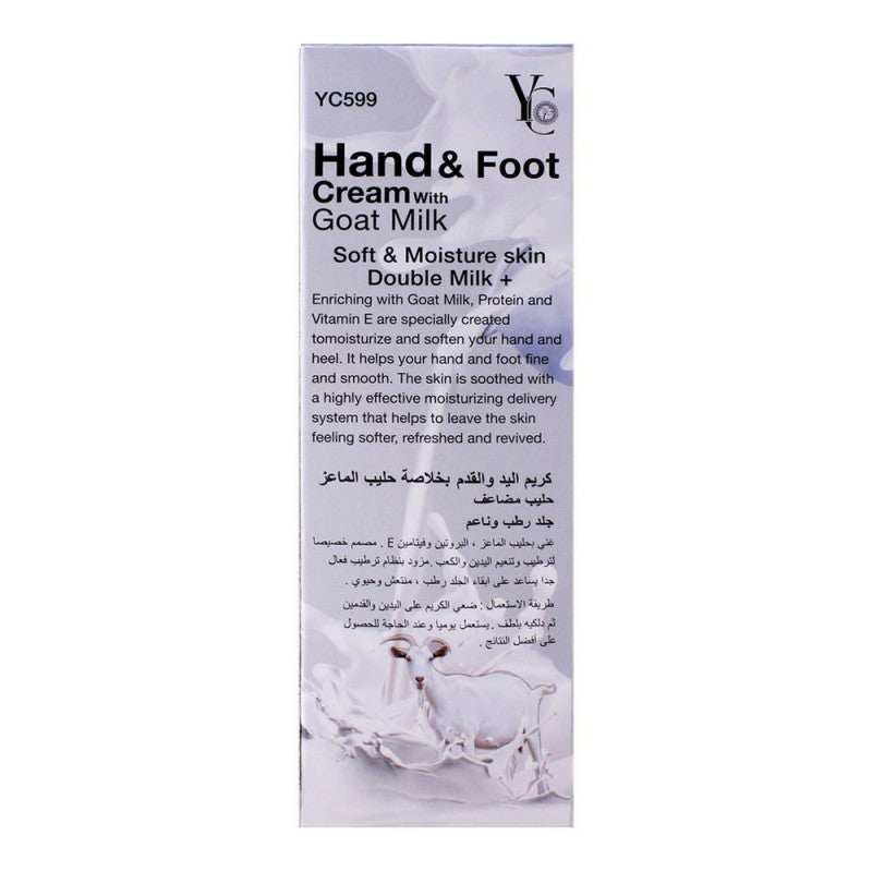 YC Hand & Foot Cream With Goat Milk